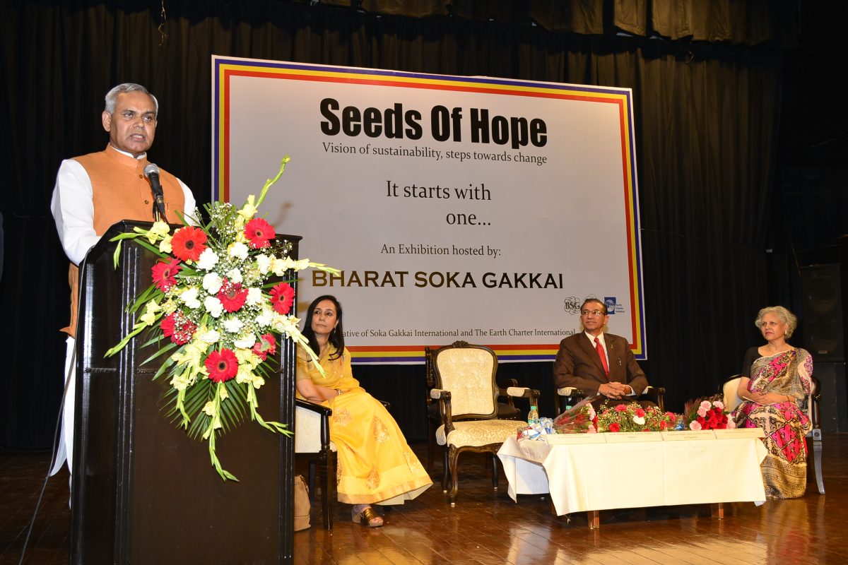 Soha Vision Of Sustainability Bharat Soka Gakkai Bsg